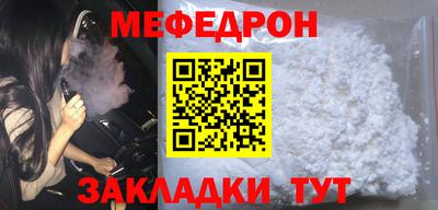 СК Свободный