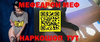 крисы Северобайкальск