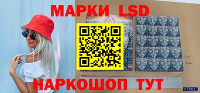 крисы Северобайкальск