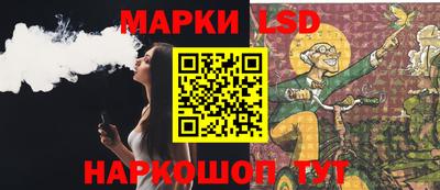 СК Свободный