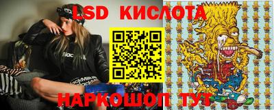 СК Свободный