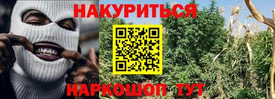 СК Свободный