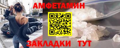 СК Свободный