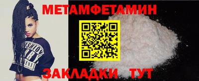 СК Свободный