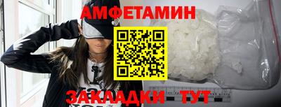 СК Свободный