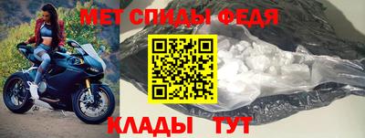 СК Свободный
