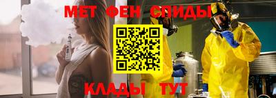 СК Свободный