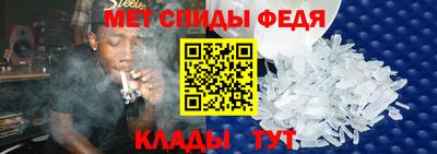 СК Свободный